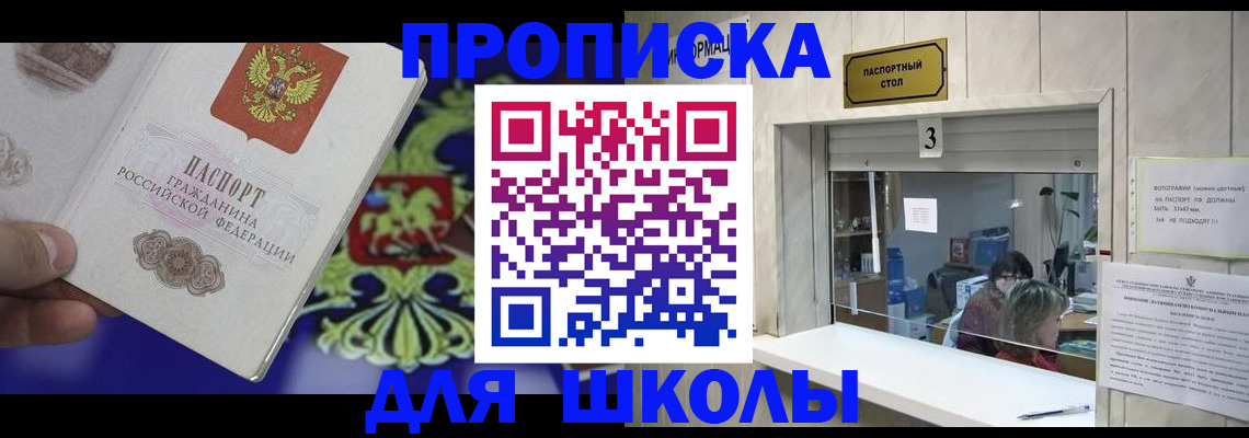 форма 3 в Бежецке